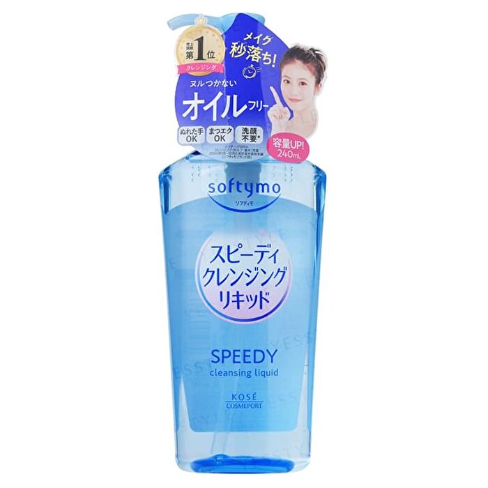 Softymo Speedy Cleansing Liquid - 210ml Refill