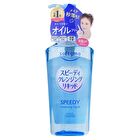Softymo Speedy Cleansing Liquid - 210ml Refill