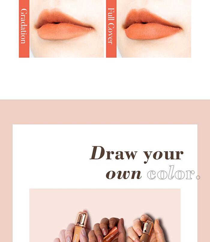 Deep Velvet Tint - 6 Colors - #01 Delight