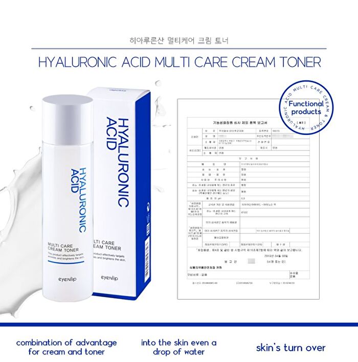Hyaluronic Acid Multi Care Cream & Toner - 200ml