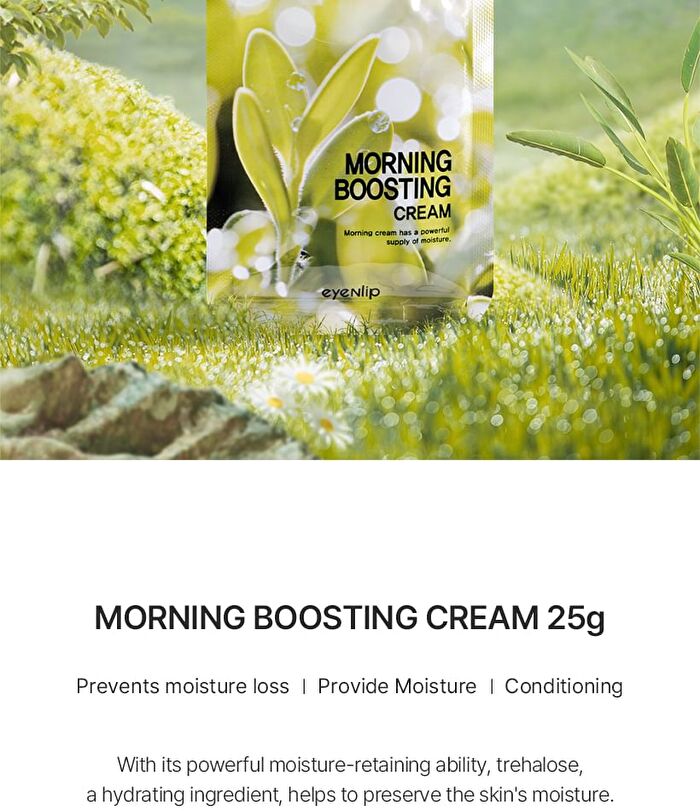 Morning Boosting Cream Spout Pouch Set - 25g x 10 pcs