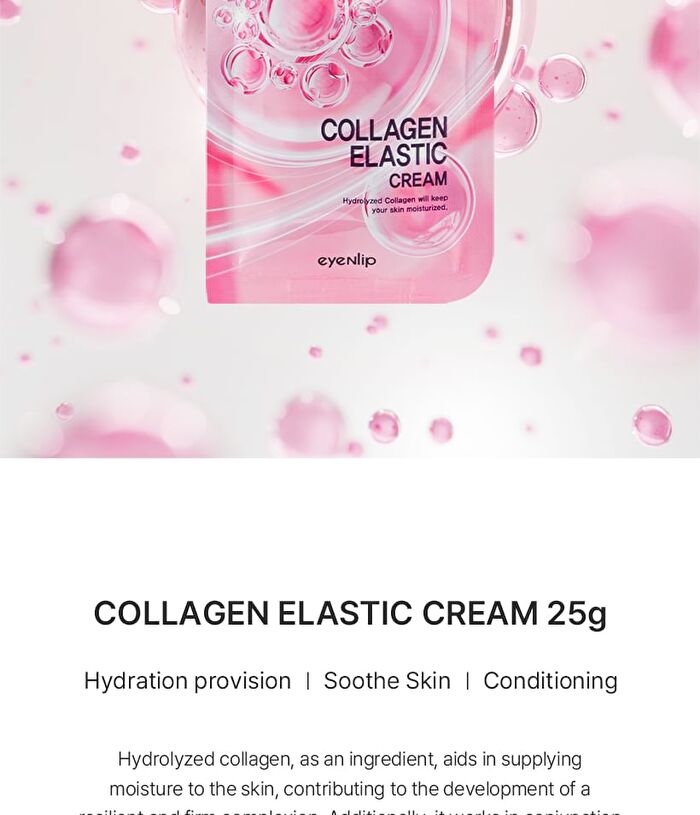 Collagen Elastic Cream Spout Pouch Set - 25g x 10 pcs