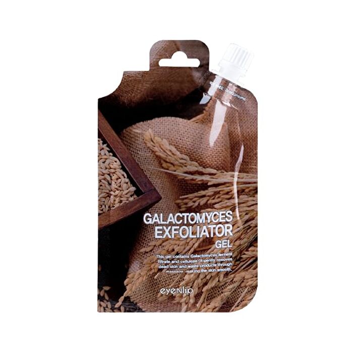 Galactomyces Exfoliator Gel Spout Pouch Set - 25g x 10 pcs