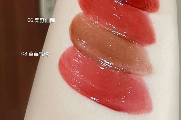 Mirror Water Gloss Lip Glaze - 6 Colors - 04# - 3g