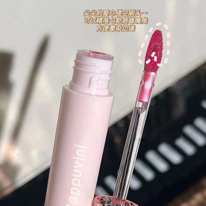 Mirror Water Gloss Lip Glaze - 6 Colors - 04# - 3g