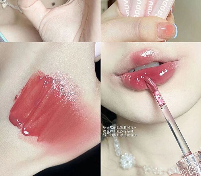 Mirror Water Gloss Lip Glaze - 6 Colors - 04# - 3g