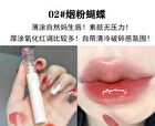 Mirror Water Gloss Lip Glaze - 6 Colors - 04# - 3g