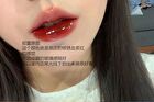 Mirror Water Gloss Lip Glaze - 6 Colors - 04# - 3g