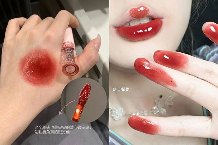 Mirror Water Gloss Lip Glaze - 6 Colors - 04# - 3g
