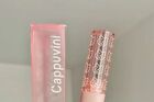 Mirror Water Gloss Lip Glaze - 6 Colors - 04# - 3g