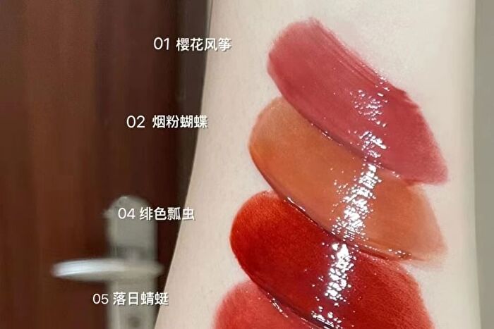 Mirror Water Gloss Lip Glaze - 6 Colors - 04# - 3g