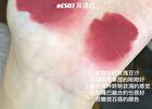 Matte Espresso Velvet Lip Glaze - 8 Colors - 07# - 3.2g