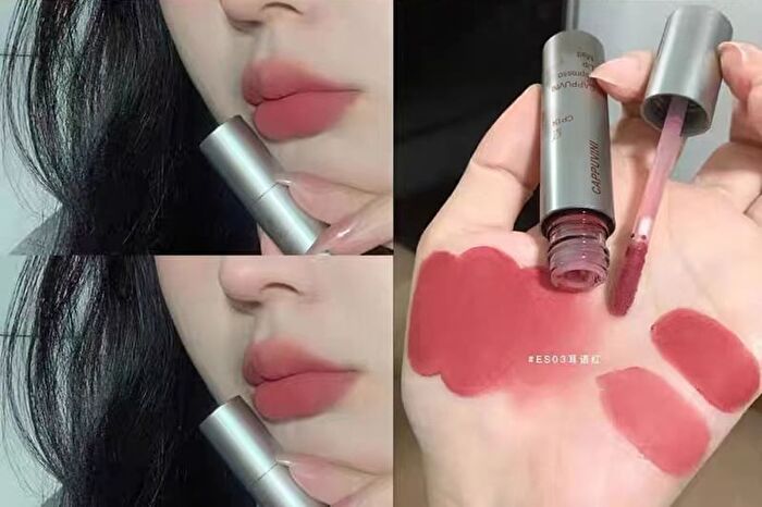 Matte Espresso Velvet Lip Glaze - 8 Colors - 07# - 3.2g