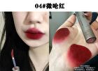 Matte Espresso Velvet Lip Glaze - 8 Colors - 07# - 3.2g