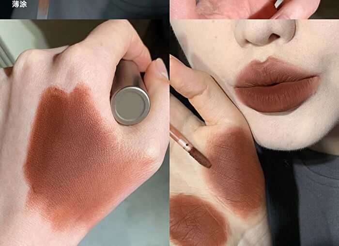 Matte Espresso Velvet Lip Glaze - 8 Colors - 07# - 3.2g