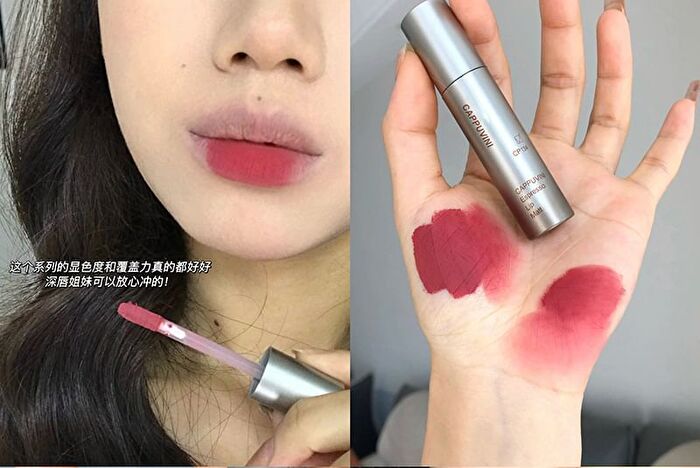 Matte Espresso Velvet Lip Glaze - 8 Colors - 07# - 3.2g