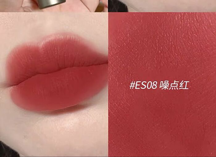 Matte Espresso Velvet Lip Glaze - 8 Colors - 07# - 3.2g