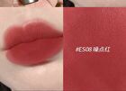 Matte Espresso Velvet Lip Glaze - 8 Colors - 07# - 3.2g