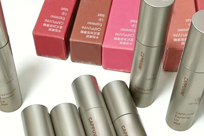 Matte Espresso Velvet Lip Glaze - 8 Colors - 07# - 3.2g