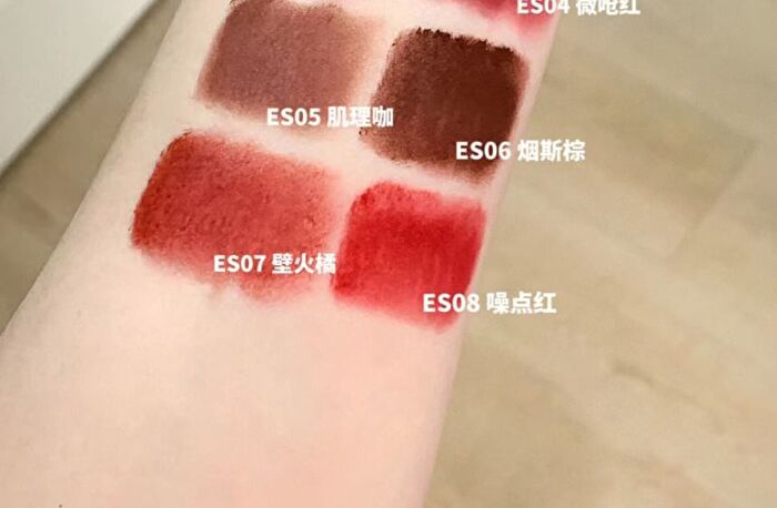Matte Espresso Velvet Lip Glaze - 8 Colors - 07# - 3.2g