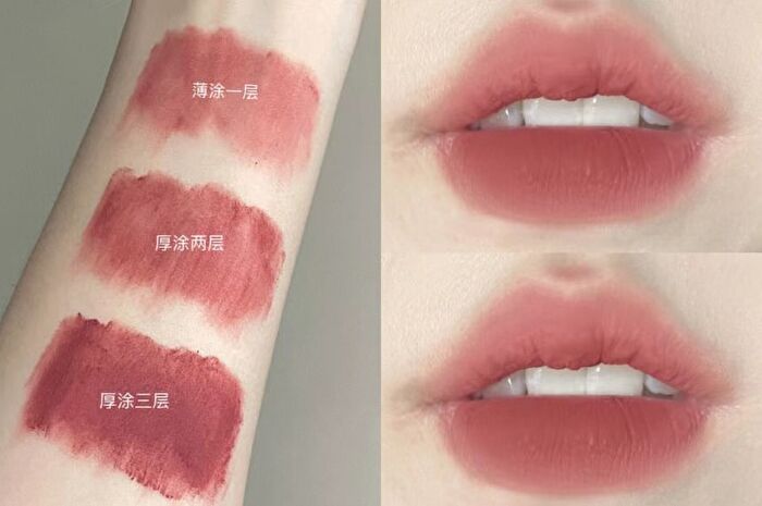 Matte Espresso Velvet Lip Glaze - 8 Colors - 07# - 3.2g