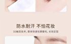 Lengthening & Curling Mascara - 2 Colors - 02# Brown - 3g