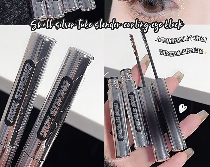 Lengthening & Curling Mascara - 2 Colors - 02# Brown - 3g