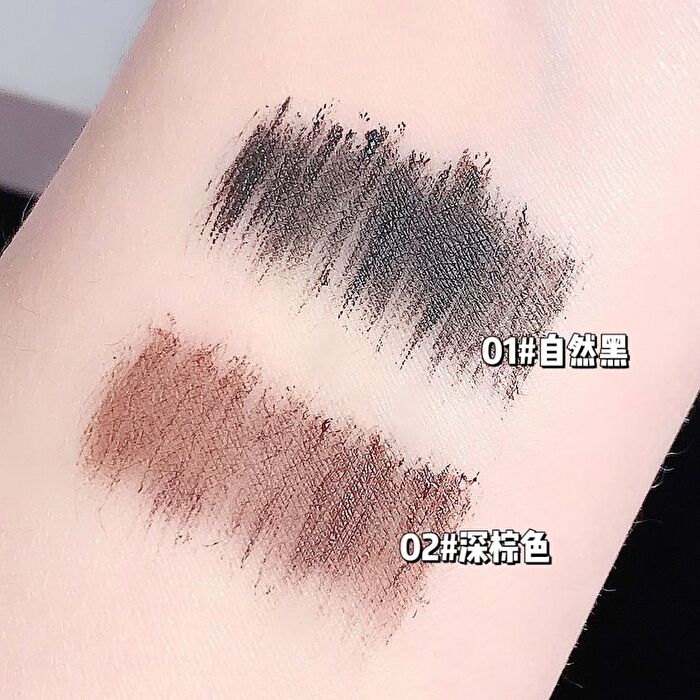 Lengthening & Curling Mascara - 2 Colors - 02# Brown - 3g