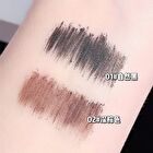 Lengthening & Curling Mascara - 2 Colors - 02# Brown - 3g