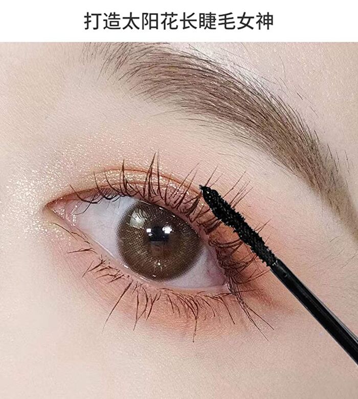 Lengthening & Curling Mascara - 2 Colors - 01# Black - 3g