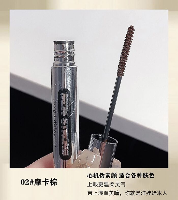 Lengthening & Curling Mascara - 2 Colors - 01# Black - 3g