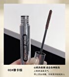 Lengthening & Curling Mascara - 2 Colors - 01# Black - 3g