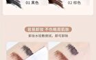 Lengthening & Curling Mascara - 2 Colors - 01# Black - 3g