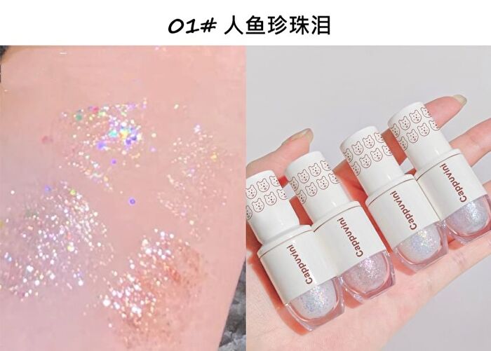 Starry Liquid Eyeshadow  - 6 Colors - 04# - 4g