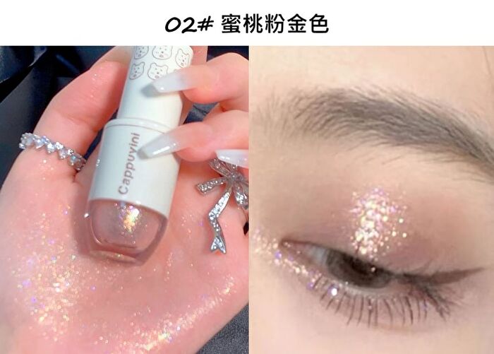 Starry Liquid Eyeshadow  - 6 Colors - 04# - 4g