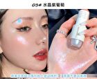 Starry Liquid Eyeshadow  - 6 Colors - 04# - 4g