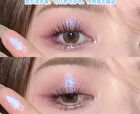 Starry Liquid Eyeshadow  - 6 Colors - 04# - 4g