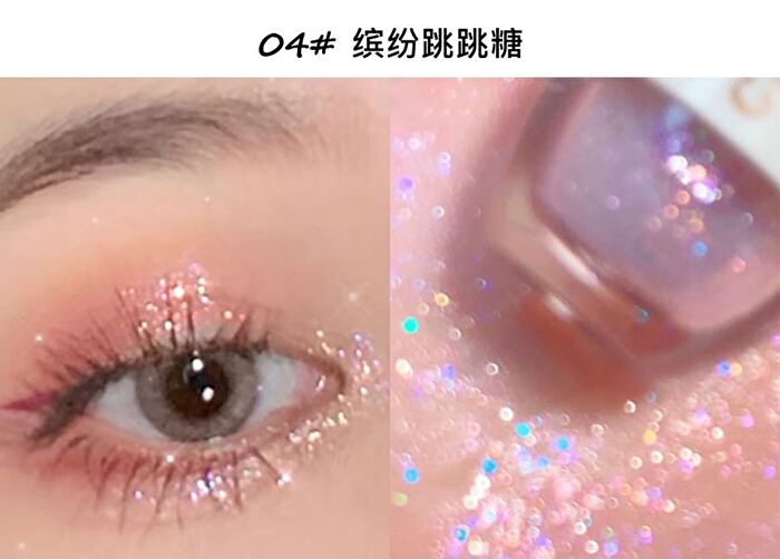 Starry Liquid Eyeshadow  - 6 Colors - 04# - 4g