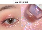 Starry Liquid Eyeshadow  - 6 Colors - 04# - 4g