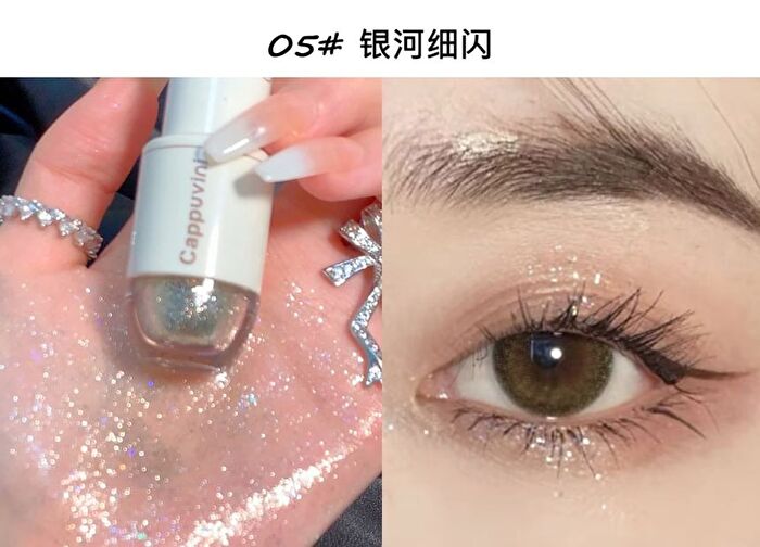 Starry Liquid Eyeshadow  - 6 Colors - 04# - 4g