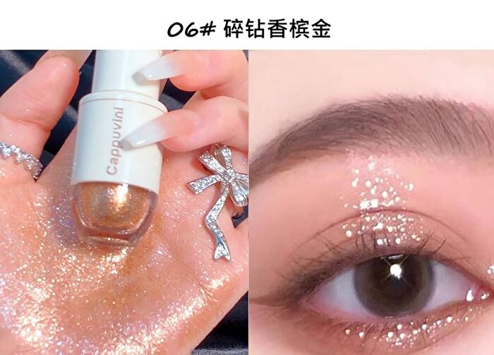 Starry Liquid Eyeshadow  - 6 Colors - 04# - 4g
