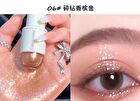 Starry Liquid Eyeshadow  - 6 Colors - 04# - 4g