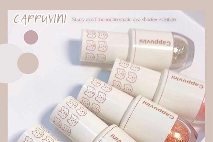 Starry Liquid Eyeshadow  - 6 Colors - 04# - 4g