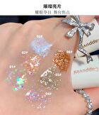 Starry Liquid Eyeshadow  - 6 Colors - 04# - 4g