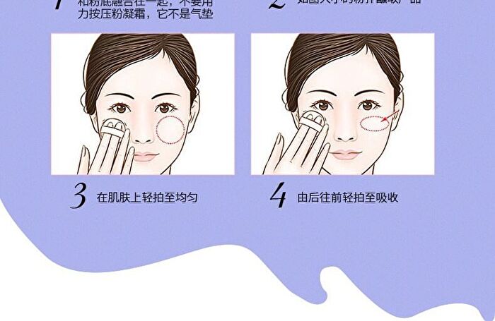 Hydrating Long Lasting Cushion / Refill Only - 3 Colors - 01# Porcelain - 13g 