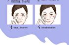 Hydrating Long Lasting Cushion / Refill Only - 3 Colors - 01# Porcelain - 13g 