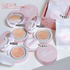 Hydrating Long Lasting Cushion / Refill Only - 3 Colors - 01# Porcelain - 13g 