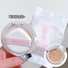 Hydrating Long Lasting Cushion / Refill Only - 3 Colors - 02# Light - 13g
