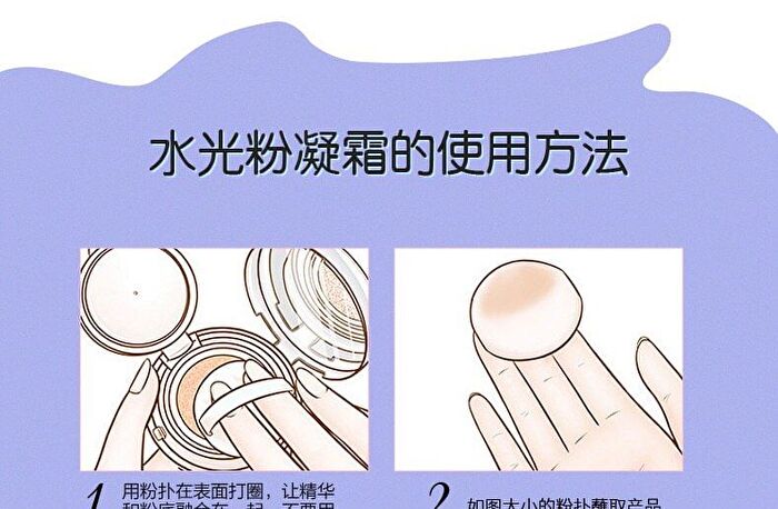 Hydrating Long Lasting Cushion / Refill Only - 3 Colors - 02# Light - 13g