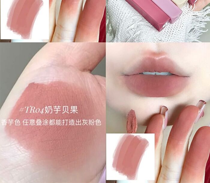 Matte Velvet Lip Glaze - 9 Colors - PN09# - 3g